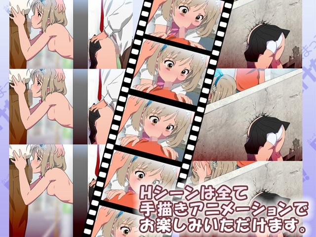 泣いて嫌がる女の子に種付け中出し♪